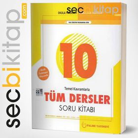 2020 YKS AYT Matematigram Süper Genç Serisi Matematik Soru Bankası-Süper Kitap Yayınları