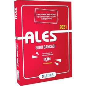 2021 ALES Soru Bankası Eşit Ağırlık Sayısal - Lider Yayınları