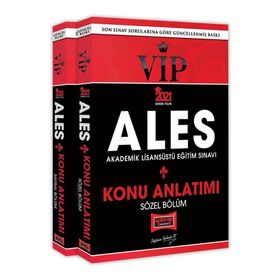 2021 ALES VIP Sayısal Sözel Bölüm Konu Kitabı Seti Yargı Yayınları