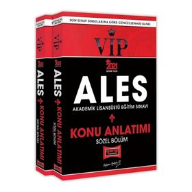 2021 ALES VIP Sayısal Sözel Bölüm Konu Kitabı Seti Yargı Yayınları