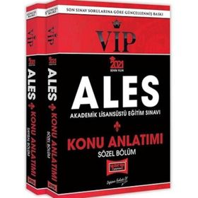 2021 ALES VIP Sayısal Sözel Bölüm Konu Kitabı Seti Yargı Yayınları