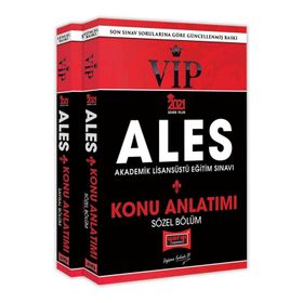 2021 ALES VIP Sayısal Sözel Bölüm Konu Kitabı Seti Yargı Yayınları
