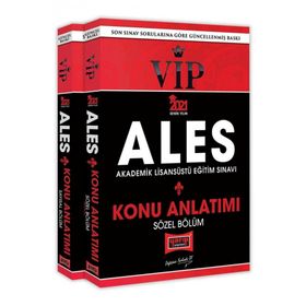 2021 ALES VIP Sayısal Sözel Bölüm Konu Kitabı Seti Yargı Yayınları