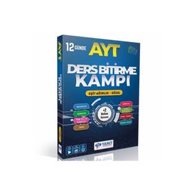 2021 Ayt 12 Günde Ders Bitirme Kampı Eşit Ağırlık-Sözel-Yanıt Yayınları