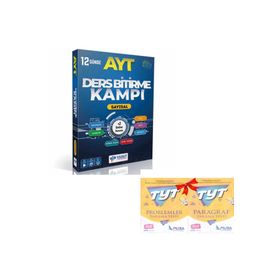 2021 Ayt 12 Günde Ders Bitirme Kampı Sayısal-Yanıt Yayınları
