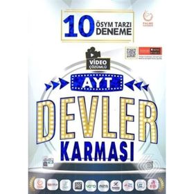 2021 AYT Devler Karması 10 ÖSYM Tarzı Deneme -Palme Yayınevi