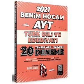 2021 Ayt Türk Dili Ve Edebiyatı 2+2 Soru Destekli Özet Ders Notları-Benim Hocam Yayınları