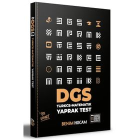 2021 DGS Çek Kopart Yaprak Test - Benim Hocam Yayınları