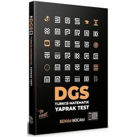 2021 DGS Çek Kopart Yaprak Test - Benim Hocam Yayınları