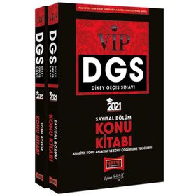 2021 Dgs Vıp Sayısal Sözel Bölüm Konu Kitabı Seti-Yargı Yayınları