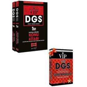 2021 Dgs Vıp Sayısal Sözel Bölüm Konu Kitabı Seti-Yargı Yayınları