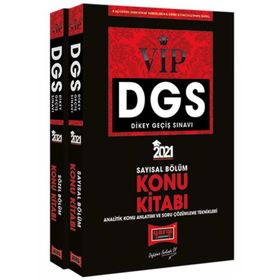 2021 Dgs Vıp Sayısal Sözel Bölüm Konu Kitabı Seti-Yargı Yayınları