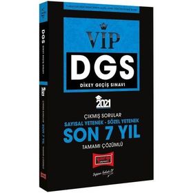 2021 DGS VIP Sayısal Sözel Yetenek Son 7 Yıl Tamamı Çözümlü Çıkmış Sorular-Yargı Yayınları