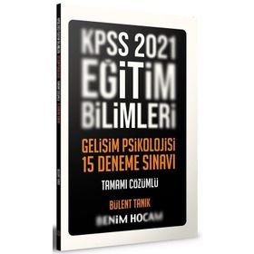 2021 KPSS Eğitim Bilimleri Gelişim Psikolojisi Öğrenme Psikolojisi Video Ders Notları-İsem Yayınları