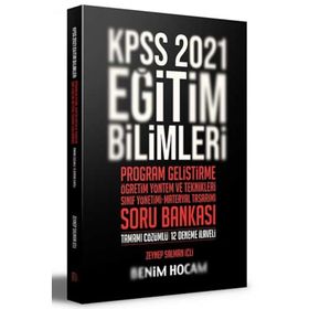 2021 KPSS Eğitim Bilimleri Program Geliştirme Öğretim Yöntem ve Teknikleri Video Ders Notları-Benim Hocam Yayınları