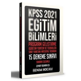 2021 KPSS Eğitim Bilimleri Program Geliştirme Öğretim Yöntem ve Teknikleri Video Ders Notları-Benim Hocam Yayınları