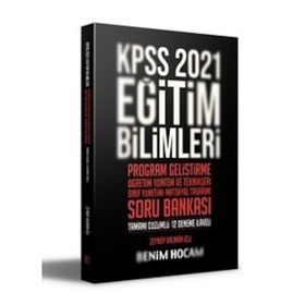 2021 KPSS Eğitim Bilimleri Program Geliştirme Öğretim Yöntem ve Teknikleri Video Ders Notları-Benim Hocam Yayınları