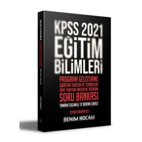2021 KPSS Eğitim Bilimleri Program Geliştirme Öğretim Yöntem ve Teknikleri Video Ders Notları-Benim Hocam Yayınları
