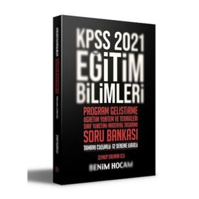 2021 KPSS Eğitim Bilimleri Program Geliştirme Öğretim Yöntem ve Teknikleri Video Ders Notları-Benim Hocam Yayınları