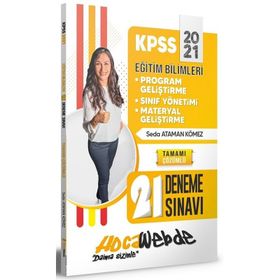2021 Kpss Eğitim Bilimleri Program Geliştirme -Sınıf Yönetimi - Materyal Geliştirme Video Ders Notları-Hocawebde Yayınları