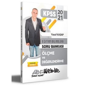2021 Kpss Eğitim Bilimleri Program Geliştirme -Sınıf Yönetimi - Materyal Geliştirme Video Ders Notları-Hocawebde Yayınları