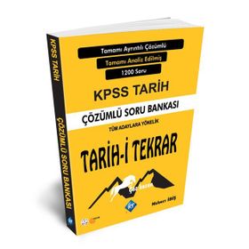 2021 KPSS Feth-i Tarih Tekrar Kitabı-Yargı Yayınları