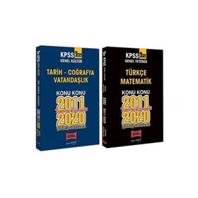 2021 KPSS Genel Kültür Konu Konu Tamamı Çözümlü Çıkmış Sorular-Yargı Yayınları