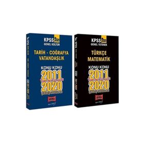 2021 KPSS Genel Kültür Konu Konu Tamamı Çözümlü Çıkmış Sorular-Yargı Yayınları