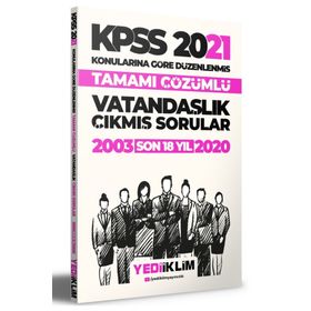 2021 Kpss Genel Kültür Vatandaşlık Soru Dünyası-Yediiklim Yayınları