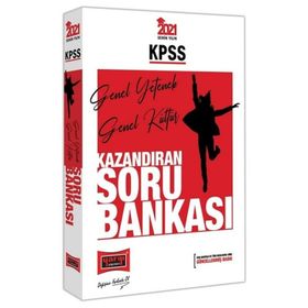 2021 Kpss Genel Yetenek Genel Kültür Kazandıran Soru Bankası-Yargı Yayınları