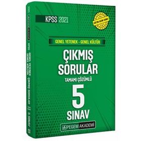 2021 KPSS Genel Yetenek Genel Kültür Tamamı Çözümlü Çıkmış Sorular Son 5 Sınav-Pegem Akedemi Yayınları