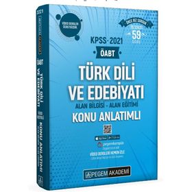 2021 KPSS Gümüş Serisi 1 ÖABT Türk Dili ve Edebiyatı Eski Türk Dili/Yeni Türk Dili Deneme Sınavları-Benim Hocam Yayınları