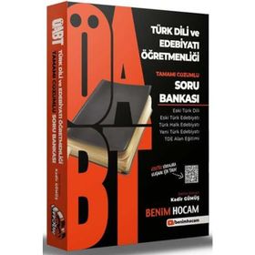 2021 KPSS Gümüş Serisi 1 ÖABT Türk Dili ve Edebiyatı Eski Türk Dili/Yeni Türk Dili Deneme Sınavları-Benim Hocam Yayınları