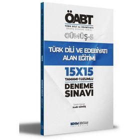2021 KPSS Gümüş Serisi 1 ÖABT Türk Dili ve Edebiyatı Eski Türk Dili/Yeni Türk Dili Deneme Sınavları-Benim Hocam Yayınları