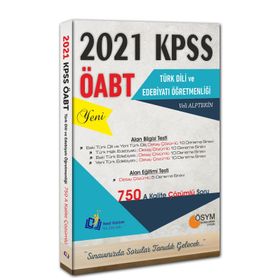 2021 KPSS Gümüş Serisi 1 ÖABT Türk Dili ve Edebiyatı Eski Türk Dili/Yeni Türk Dili Deneme Sınavları-Benim Hocam Yayınları