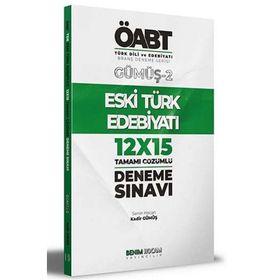 2021 KPSS Gümüş Serisi 2 ÖABT Türk Dili ve Edebiyatı Eski Edebiyatı Deneme Sınavları-Benim Hocam Yayınları