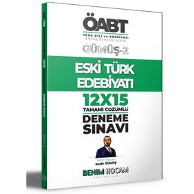 2021 KPSS Gümüş Serisi 2 ÖABT Türk Dili ve Edebiyatı Eski Edebiyatı Deneme Sınavları-Benim Hocam Yayınları