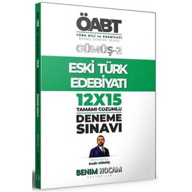 2021 KPSS Gümüş Serisi 2 ÖABT Türk Dili ve Edebiyatı Eski Edebiyatı Deneme Sınavları-Benim Hocam Yayınları