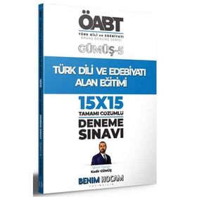 2021 KPSS Gümüş Serisi 5 ÖABT Türk Dili ve Edebiyatı Alan Eğitimi Deneme Sınavları-Benim Hocam Yayınları