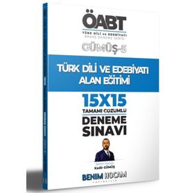 2021 KPSS Gümüş Serisi 5 ÖABT Türk Dili ve Edebiyatı Alan Eğitimi Deneme Sınavları-Benim Hocam Yayınları