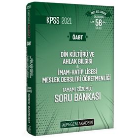 2021 KPSS ÖABT Din Kültürü ve Ahlak Bilgisi Öğretmenliği Tamamı Çözümlü Soru Bankası-Pegem Akedemi Yayınları