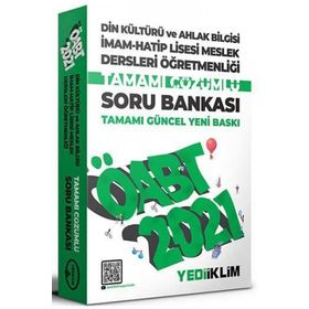 2021 KPSS ÖABT Din Kültürü ve Ahlak Bilgisi Öğretmenliği Tamamı Çözümlü Soru Bankası-Pegem Akedemi Yayınları