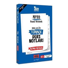 2021 Kpss Türkçe Kısa ve Öz Ders Notları-Yargı Yayınları