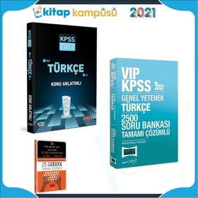 2021 KPSS Türkçe Konu Anlatımlı-Data Yayınları
