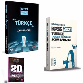 2021 KPSS Türkçe Konu Anlatımlı-Data Yayınları