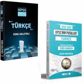 2021 KPSS Türkçe Konu Anlatımlı-Data Yayınları