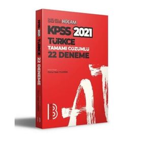 2021 Kpss Türkçe Tamamı Çözümlü 22 Deneme-Benim Hocam Yayınları