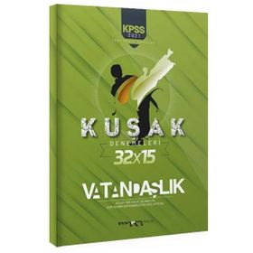 2021 KPSS Vatandaşlık Kolaydan Zora 32 Kuşak Deneme - Marka Yayınları