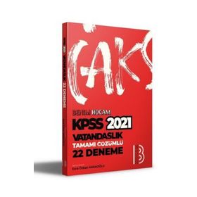 2021 Kpss Vatandaşlık Tamamı Çözümlü 22 Deneme-Benim Hocam Yayınları