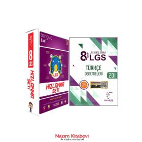 2021 Lgs Hızlanma Seti-Tonguç Yayınları